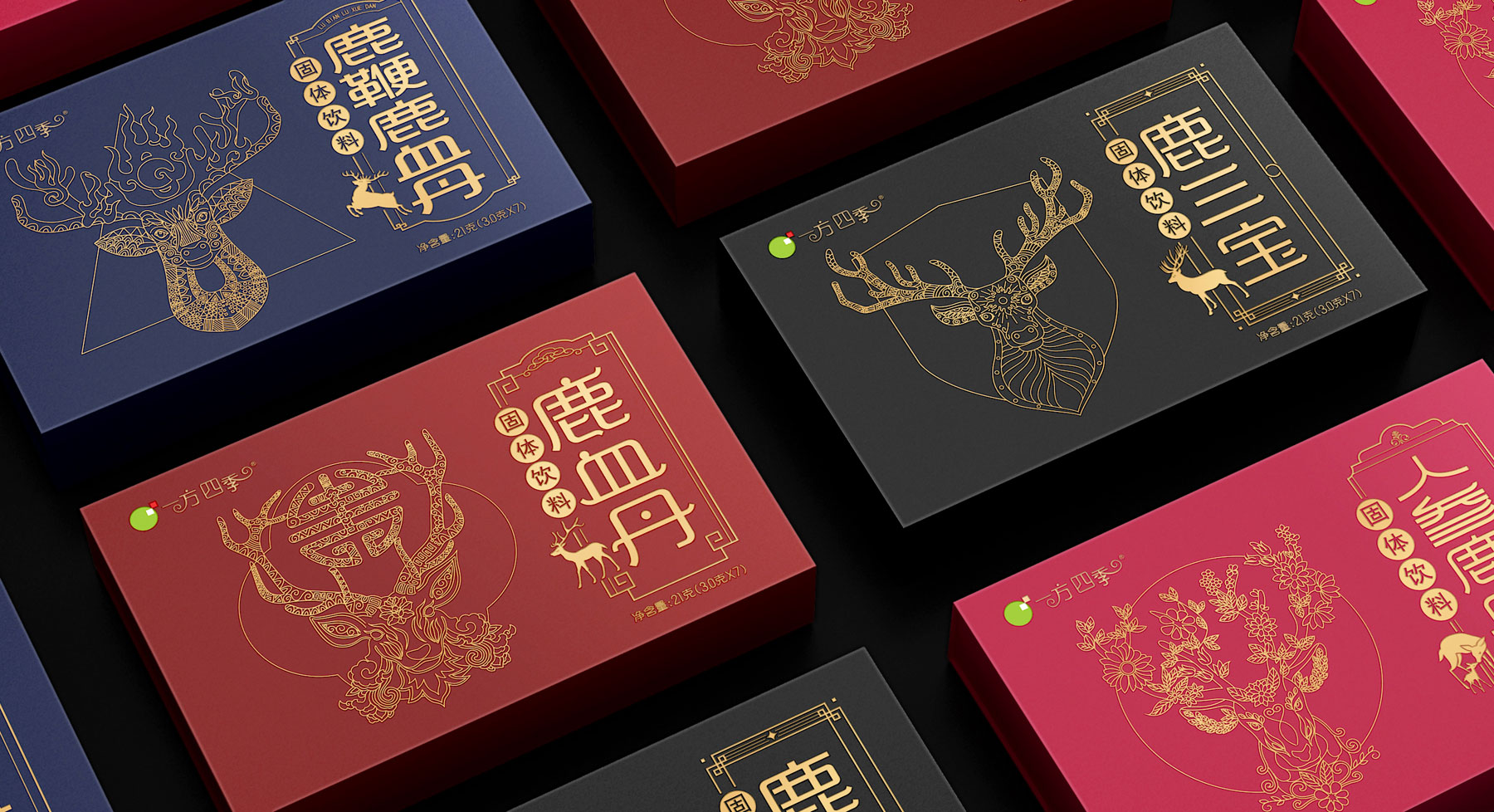 鹿系列保健品包装设计,高端保健品包装策划设计,鹿鞭膏系列产品包装策划设计,